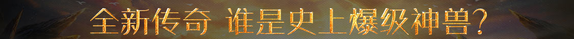期货网股票热点